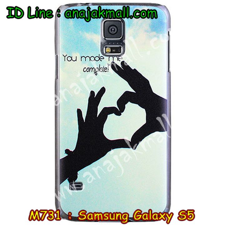 เคสซัมซุง s5,รับสกรีนเคส Samsung S5,เคสซัมซุง galaxy s5,เคส galaxy s5,เคสพิมพ์ลาย galaxy s5,เคสมือถือซัมซุง galaxy s5,ฝาหลังกันกระแทกซัมซุง S5,เคสโรบอท Samsung S5,เคสกันกระแทก Samsung S5,เคส 2 ชั้น Samsung S5,สติ๊กเกอร์การ์ตูน Samsung S5,เคสฝาพับซัมซุง galaxy s5,เคสไดอารี่ samsung galaxy s5,เคสหนังสกรีนลาย Samsung S5,เคสแข็งพิมพ์ลาย galaxy s5,เคสฝาพับคริสตัล Samsung S5,เคส 2 ชั้น กันกระแทก Samsung S5,เคสแข็งสกรีนการ์ตูน Samsung S5,สกรีนกรอบฝาหลังซัมซุง S5,เคสนิ่มพิมพ์ลาย galaxy s5,เคสซิลิโคน samsung galaxy s5,เคสพิมพ์ลาย 3 มิติ Samsung S5,เคสลาย 3 มิติ Samsung S5,ฝาหลังแข็งสกรีนการ์ตูนซัมซุง S5,เคสยางสกรีนลาย Samsung S5,เคสหูกระต่าย Samsung S5,เคสยางใสลาย 3D Samsung S5,เคสแข็งสกรีนลาย Samsung S5,กรอบพลาสติกลายการ์ตูนซัมซุง S5,เคสอลูมิเนียม Samsung S5,กรอบแข็งวันพีชซัมซุง S5,เคสบัมเปอร์ Samsung S5,bumper Samsung S5,กรอบอลูมิเนียมขอบทอง Samsung S5,เคสแต่งเพชร Samsung S5,เคสประดับ Samsung S5,เคสฝาพับคริสตัลซัมซุง S5,กรอบหนังโชว์เบอร์ซัมซุง S5,เคสคริสตัล Samsung S5,รับพิมพ์ลายเคส Samsung S5,เคสหนังประดับ Samsung S5,กรอบอลูมิเนียม Samsung S5,เคสขอบโลหะ Samsung S5,เคสสกรีน Samsung S5,เคสหนังคริสตัล Samsung S5,รับสกรีนเคส Samsung S5,เคสติดคริสตัลวิ๊งๆ Samsung S5,เคสติดเพชร Samsung S5